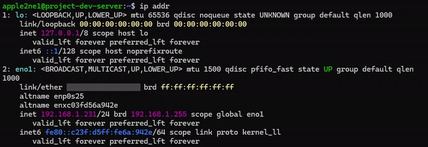 터미널에서 ip addr 명령으로 eno1 인터페이스의 IPv4 주소와 네트워크 상태를 확인한 결과이며 MAC 주소는 가림 처리됨