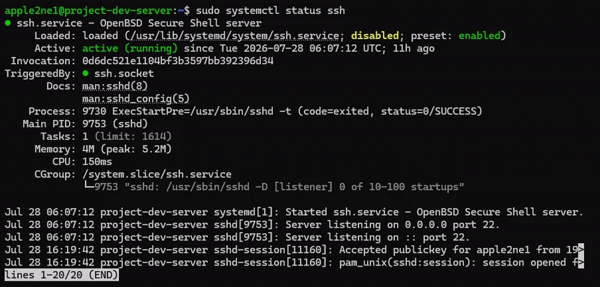 터미널의 systemctl 상태 화면에서 SSH 서비스가 active running 상태이고 IPv4와 IPv6의 포트 22에서 연결을 기다리는 것을 확인한 결과