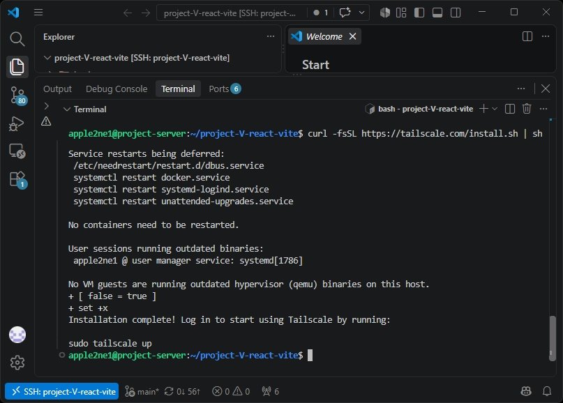 Linux 서버에 Tailscale 설치 단계에서 Tailscale 공식 설치 스크립트를 실행하고 설치 완료 메시지와 다음 명령을 확인합니다.