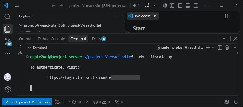 Linux 서버 인증 주소 생성 단계에서 sudo tailscale up을 실행하고 표시된 일회성 인증 주소를 웹 브라우저에서 엽니다.