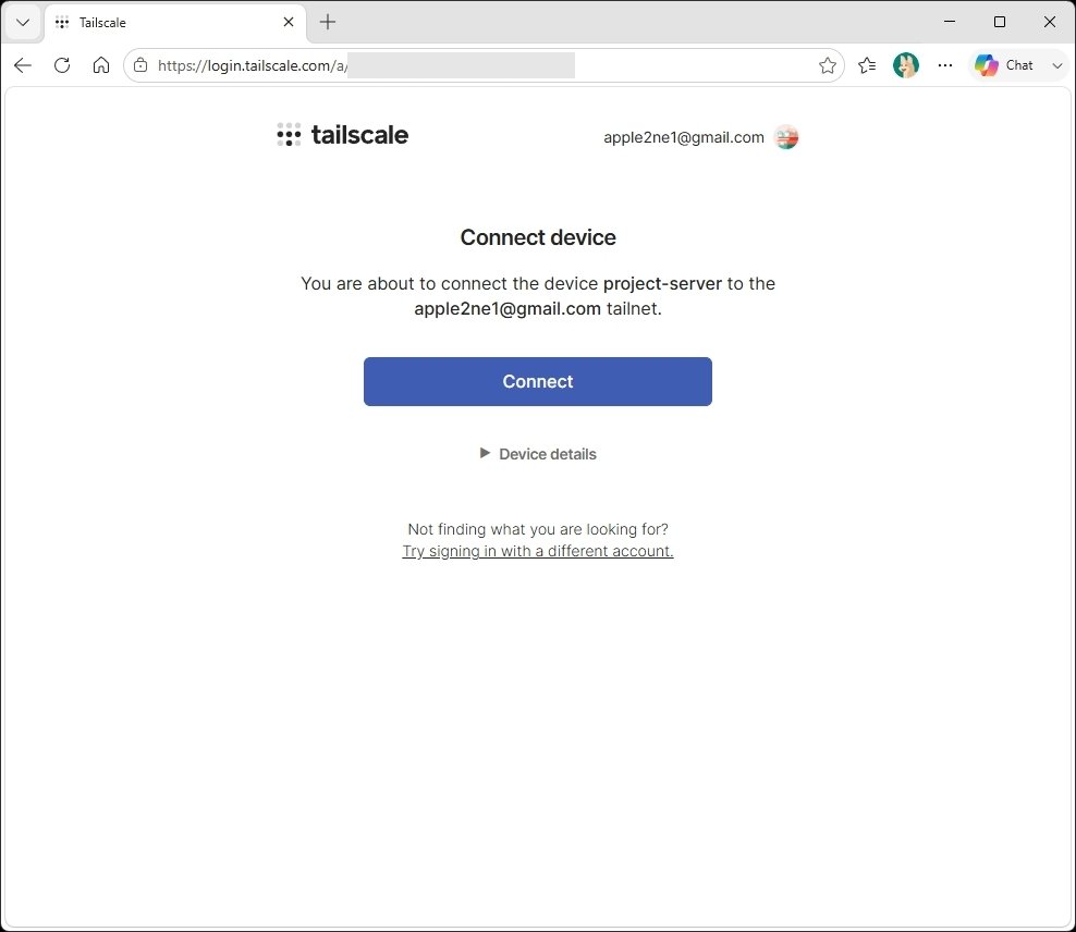 Linux 서버 연결 요청 단계에서 장치 이름과 Tailnet 계정을 확인한 뒤 Connect를 클릭합니다.