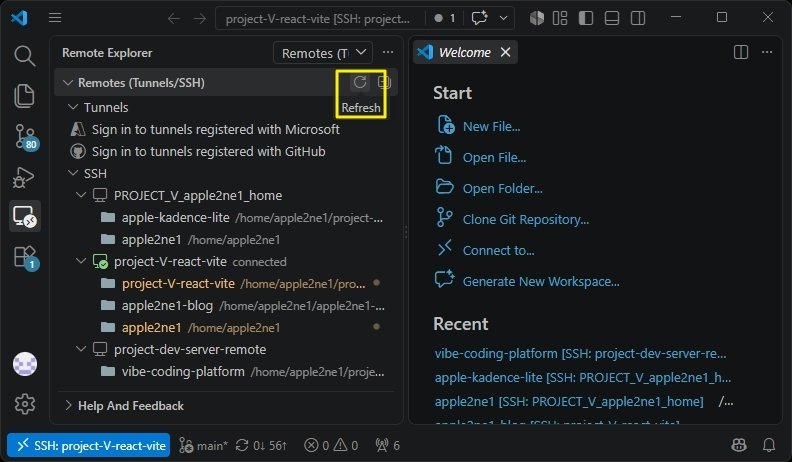 VS Code Remote Explorer 새로고침 단계에서 VS Code의 Remote Explorer에서 새로고침 아이콘을 클릭하여 추가한 SSH 별칭을 불러옵니다.