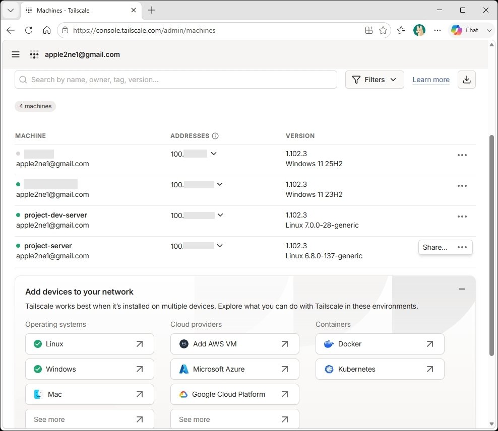 Tailnet 장치 최종 확인 단계에서 관리 콘솔의 Machines 목록에서 Windows PC와 두 Linux 서버가 모두 정상 상태인지 최종 확인합니다.
