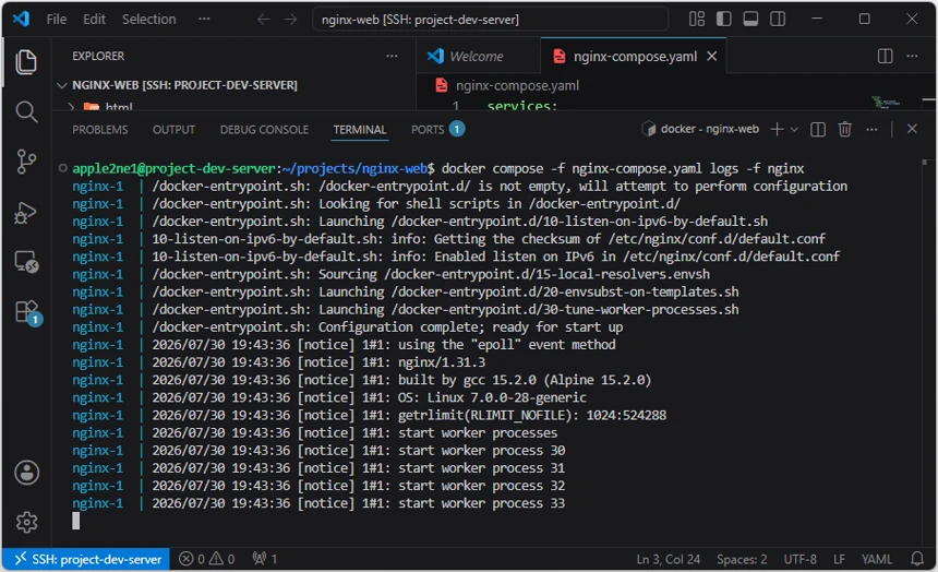 VS Code의 원격 터미널에서 docker compose -f nginx-compose.yaml logs -f nginx 명령으로 Nginx 초기화와 작업자 프로세스 시작 로그를 실시간으로 확인하는 화면