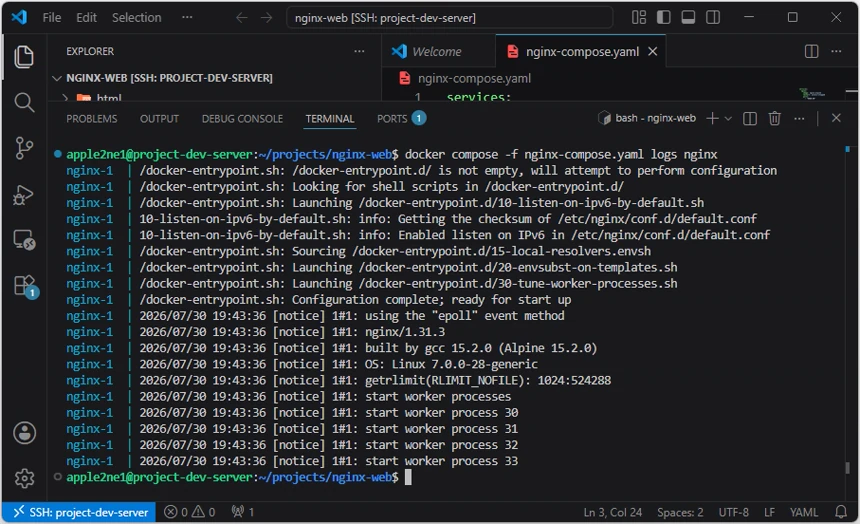 VS Code의 원격 터미널에서 docker compose -f nginx-compose.yaml logs nginx 명령으로 Nginx 초기화와 작업자 프로세스 시작 로그를 확인한 결과