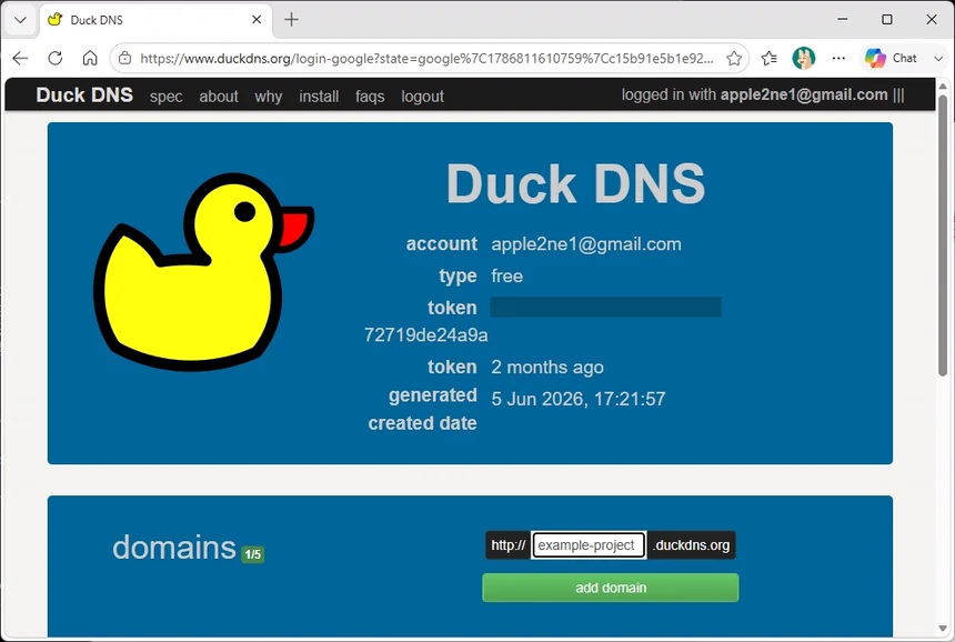DuckDNS 로그인 후 계정 이메일과 일부 가려진 Token 및 도메인 등록 영역이 표시된 계정 화면