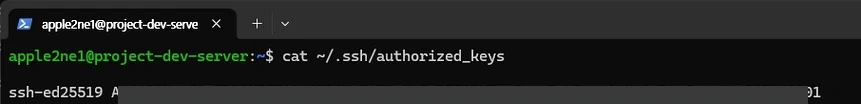 Linux Server에서 `cat ~/.ssh/authorized_keys`를 실행해 `ssh-ed25519`로 시작하는 Windows 관리 PC의 공개 키가 등록된 것을 확인하는 터미널 화면