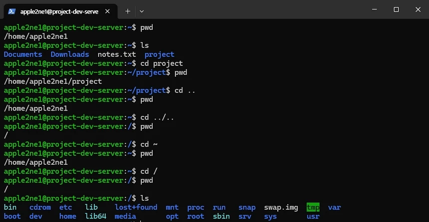 Linux 터미널에서 `cd ..`, `cd ~`와 `cd /` 명령을 차례로 실행하고 `pwd`로 상위 폴더, 홈 폴더와 루트 폴더 이동 결과를 확인하는 화면