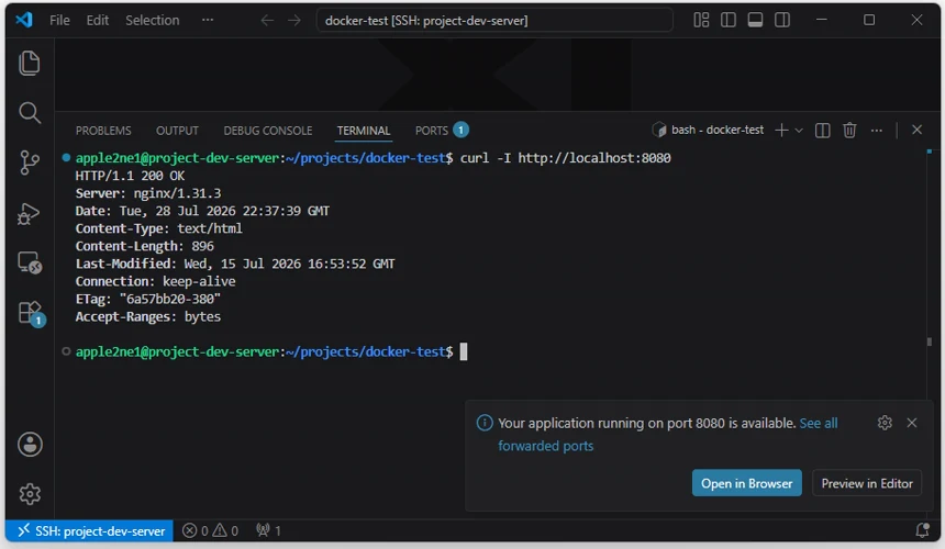 VS Code로 연결한 Linux 서버 터미널에서 curl -I 명령으로 localhost의 Nginx HTTP 200 응답 헤더를 확인한 결과