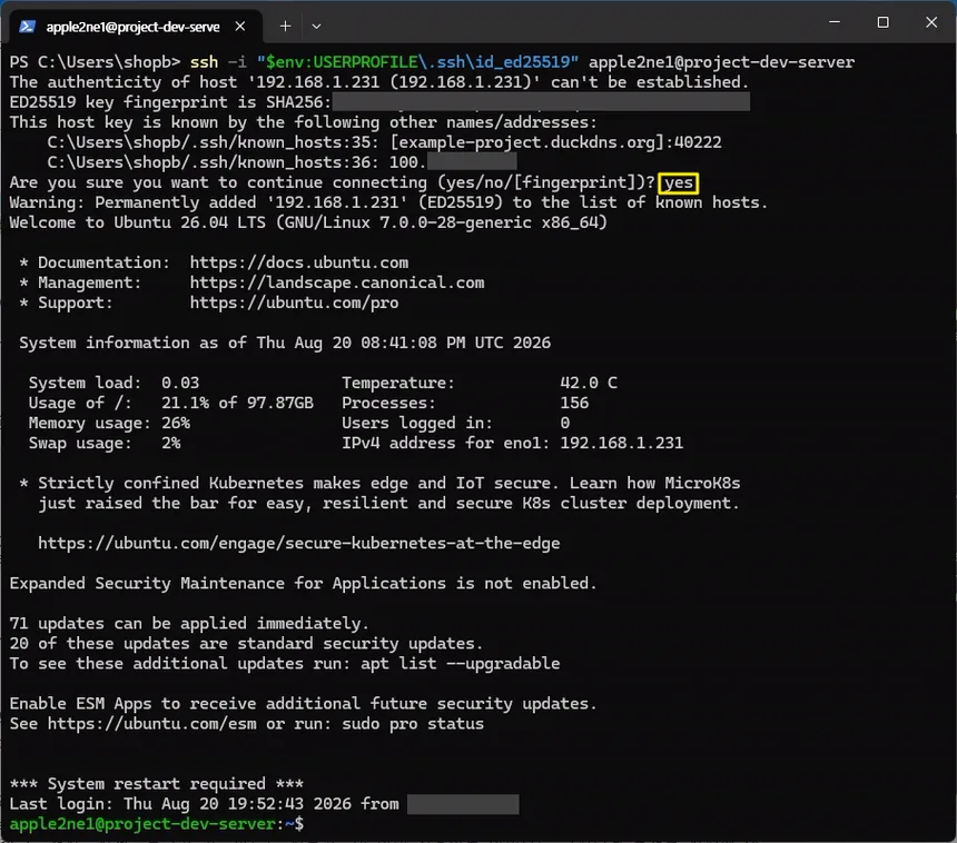 Windows PowerShell에서 id_ed25519 개인 키를 지정해 project-dev-server에 SSH로 접속하고 Ubuntu 서버 터미널이 열린 화면
