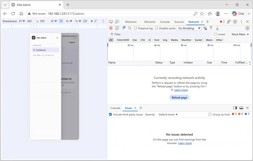 Edge 개발자 도구의 모바일 화면에서 Dashboard 사이드바를 연 화면