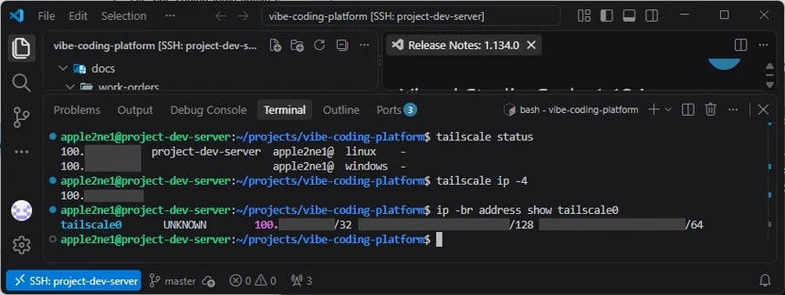 VS Code 원격 터미널에서 승인된 Tailnet 장치 목록, 서버의 Tailscale IPv4 주소와 tailscale0 인터페이스 상태를 확인한 화면