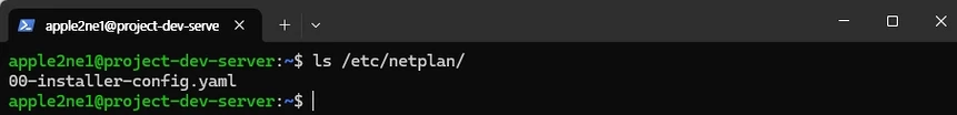 Ubuntu Server 터미널에서 `sudo nano /etc/netplan/00-installer-config.yaml`을 실행해 Netplan 설정 파일을 Nano 편집기로 연 화면