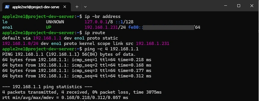 Ubuntu Server 터미널에서 `ip -br address`, `ip route`와 `ping`을 실행해 고정 IP 주소, 기본 경로와 게이트웨이 통신이 정상인지 확인하는 화면