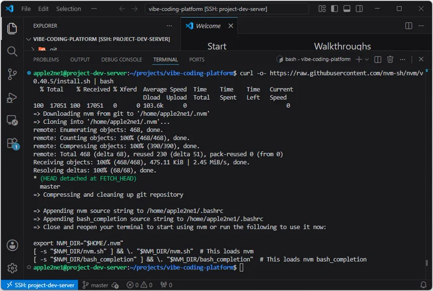 VS Code 원격 터미널에서 공식 설치 스크립트로 nvm을 사용자 홈 폴더에 설치한 결과