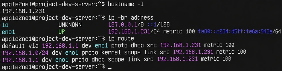 ubuntu server console network information