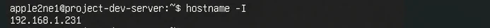 ubuntu server hostname ip address