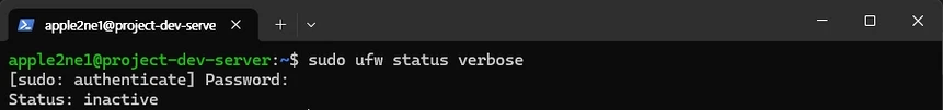 Ubuntu Server 터미널에서 `sudo ufw status verbose`를 실행해 UFW 방화벽이 `inactive` 상태임을 확인하는 화면