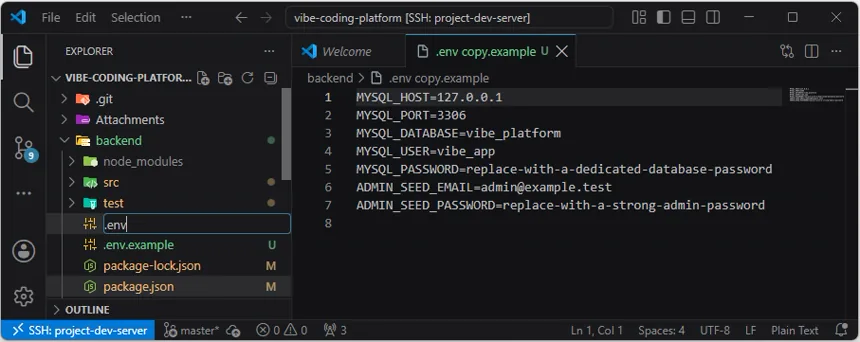 VS Code Explorer에서 복사한 환경 파일의 이름을 .env로 입력한 화면
