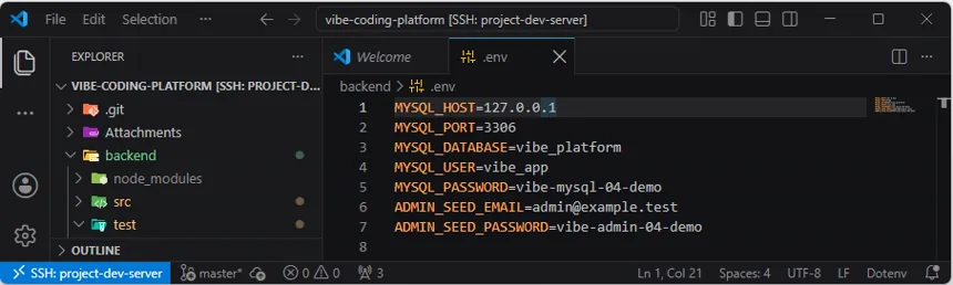 VS Code 편집기에서 backend .env 파일에 공개된 실습용 MySQL과 관리자 Seed 값을 입력한 화면