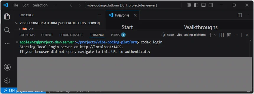 VS Code 원격 터미널에서 codex login을 실행하고 OAuth 인증 주소를 확인한 화면에서 로그인 세션 URL을 회색으로 가린 상태