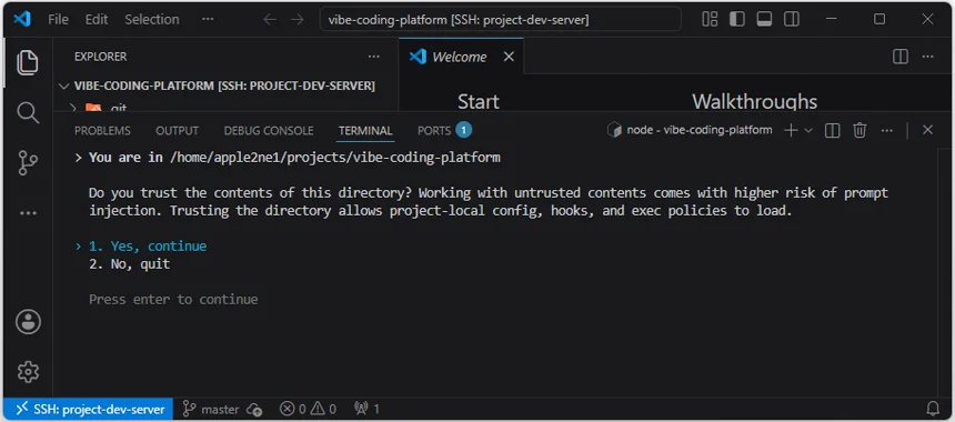 Codex CLI가 vibe-coding-platform 프로젝트 폴더의 신뢰 여부를 묻는 첫 실행 화면