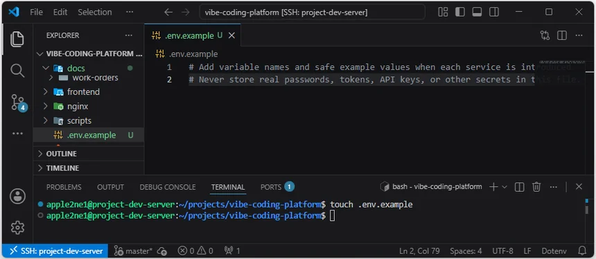 VS Code에서 프로젝트 루트의 .env.example 파일을 만들고 실제 인증정보를 저장하지 말라는 안전한 예시 주석을 작성한 화면
