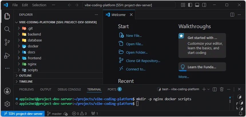 VS Code 원격 터미널에서 nginx, docker와 scripts 폴더를 만들고 Explorer에서 전체 프로젝트 골격을 확인한 화면