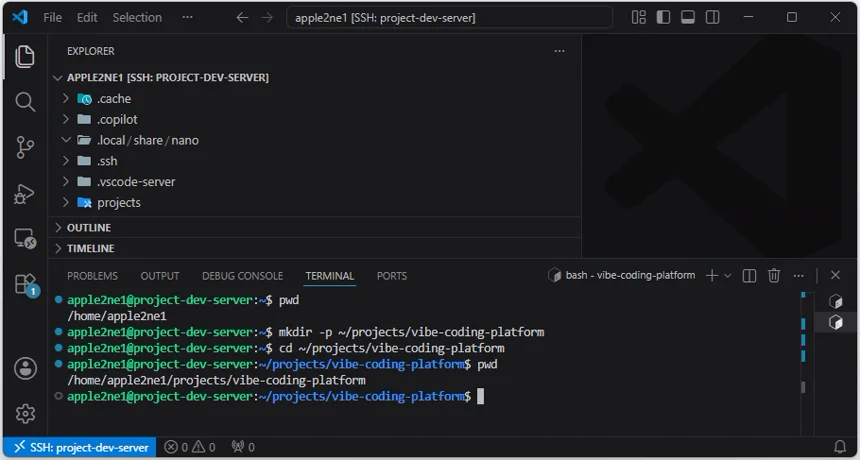 VS Code 원격 터미널에서 projects 아래에 vibe-coding-platform 폴더를 만들고 이동한 뒤 pwd로 전체 경로를 확인한 화면