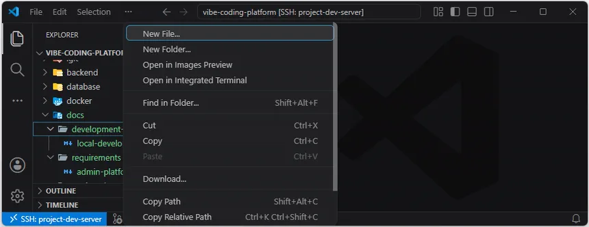 VS Code Explorer에서 development-guides 폴더의 컨텍스트 메뉴를 열고 New File을 선택해 webui-gate.md를 만들려는 화면