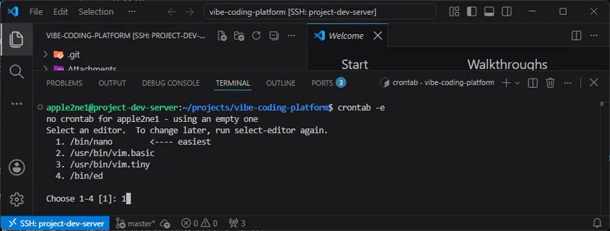 VS Code 터미널에서 crontab -e를 처음 실행한 뒤 편집기 목록에서 Nano에 해당하는 1번을 선택하는 화면