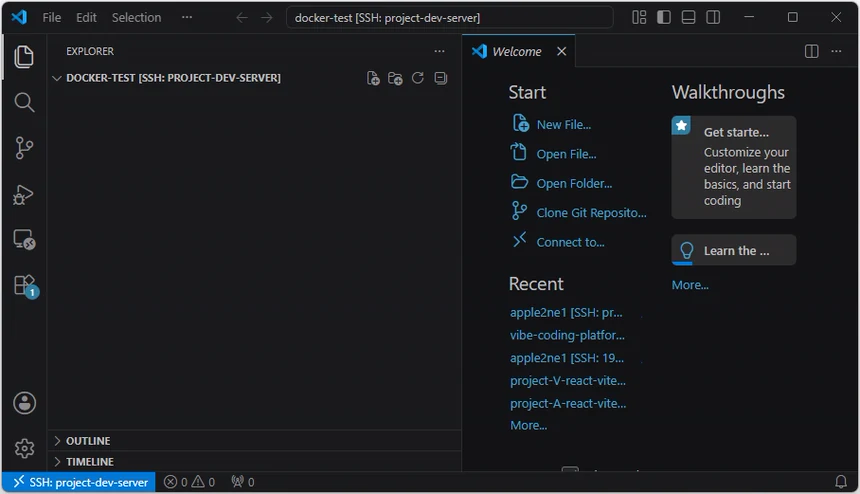 VS Code Explorer에 DOCKER-TEST SSH PROJECT-DEV-SERVER 원격 작업 폴더가 열린 화면