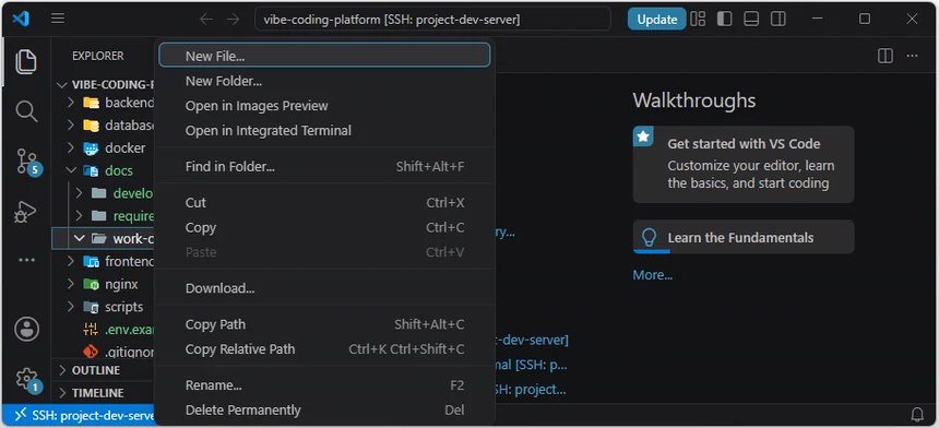 VS Code Explorer의 work-orders 폴더 컨텍스트 메뉴에서 New File 항목을 선택해 정식 작업 지시서 파일을 만들려는 화면