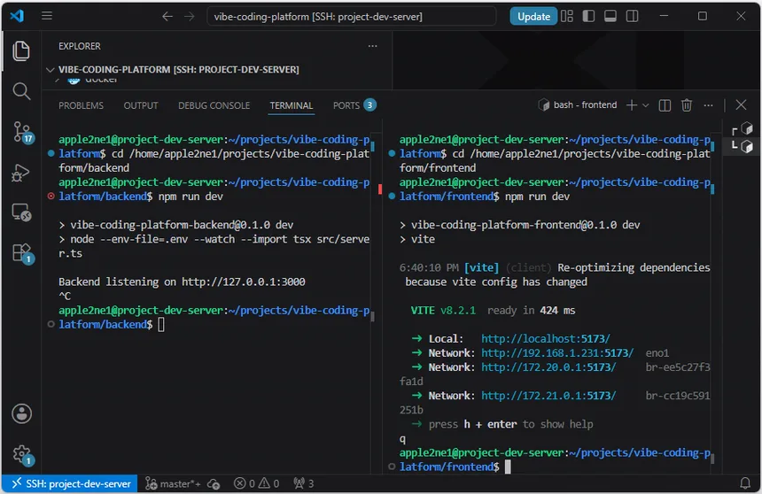 VS Code 원격 터미널에서 프런트엔드는 q로 종료하고 백엔드는 Ctrl+C로 종료한 화면
