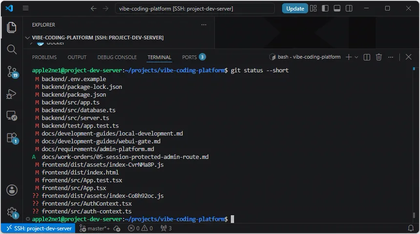 VS Code 원격 터미널에서 05단계 커밋 전 git status 결과를 확인한 화면