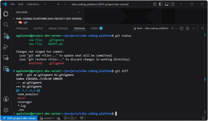 VS Code 원격 터미널에서 git status와 git diff를 실행하여 첫 Commit 전에 .gitignore와 AGENTS.md의 변경 내용을 확인한 화면