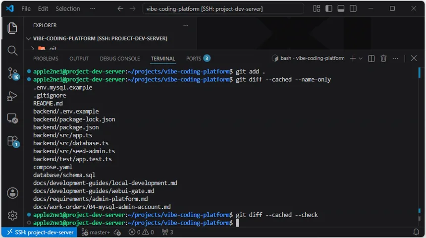 VS Code 원격 터미널에서 git add로 변경을 스테이징하고 파일 목록과 형식 검사를 확인한 화면