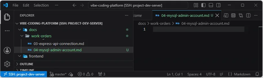 VS Code Explorer의 work-orders 폴더에 빈 04-mysql-admin-account.md 파일을 만든 화면