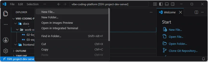 VS Code Explorer에서 work-orders 폴더의 바로 가기 메뉴를 열고 새 파일 생성을 준비한 화면
