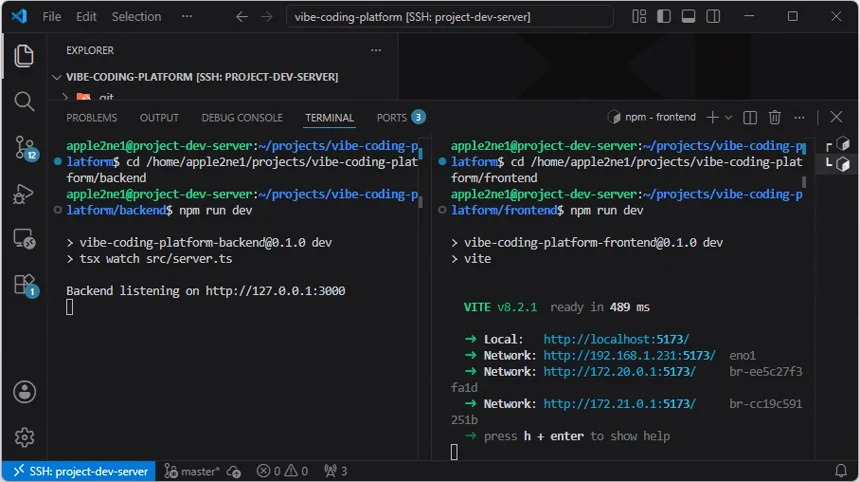 VS Code 분할 터미널에서 MySQL 연결을 사용하는 Express 백엔드와 Vite 프런트엔드 개발 서버를 실행한 화면