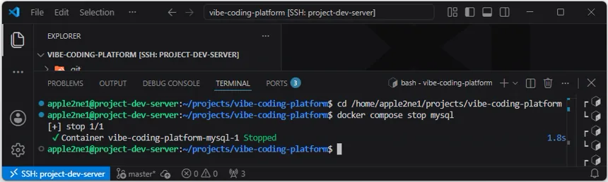 VS Code 원격 터미널에서 Docker Compose의 MySQL 서비스 컨테이너를 중지한 화면