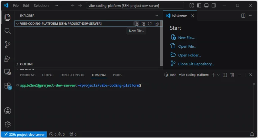 VS Code Explorer에서 vibe-coding-platform 프로젝트의 New File 아이콘을 선택하는 화면