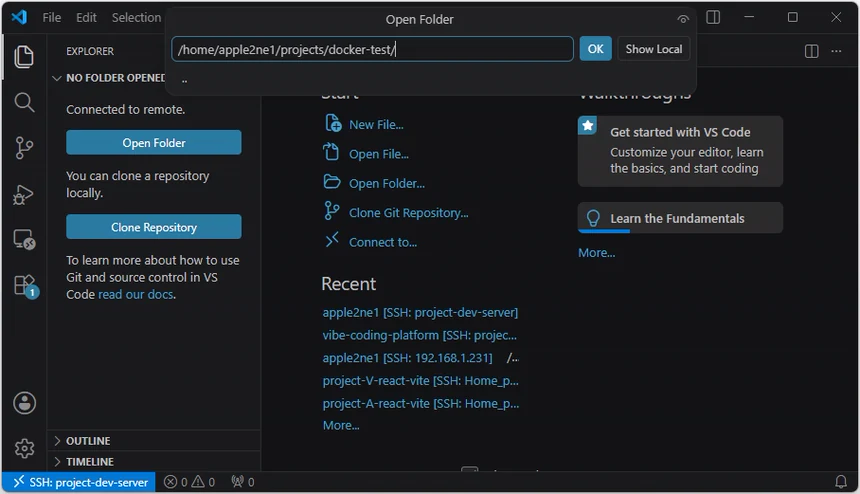 VS Code의 Open Folder 창에 Linux 서버의 docker-test 프로젝트 폴더 경로를 입력하고 OK 버튼을 선택하는 화면