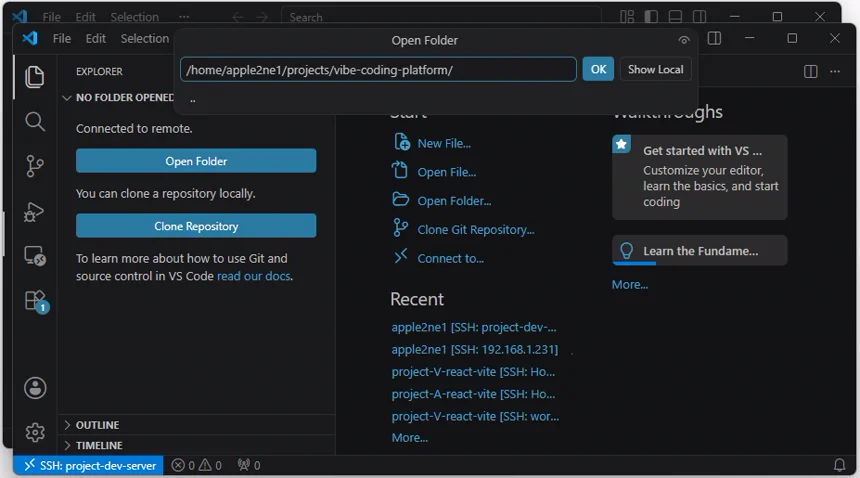VS Code Open Folder 창에 home apple2ne1 projects vibe-coding-platform 전체 경로가 입력된 화면