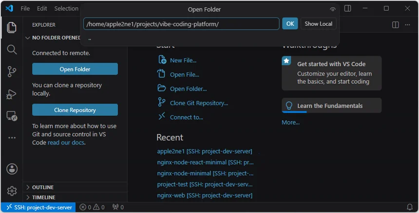 VS Code Open Folder 입력란에 원격 서버의 vibe-coding-platform 경로를 입력한 화면