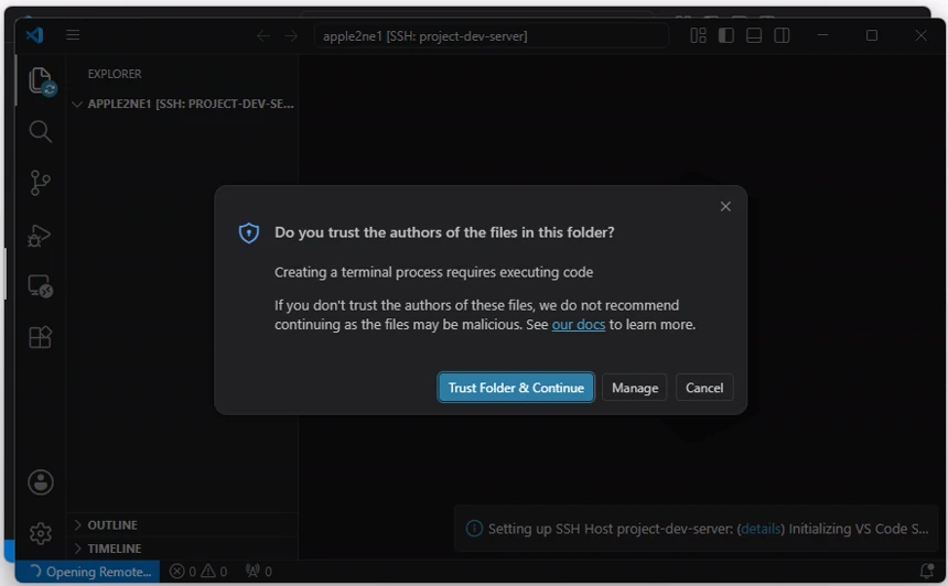 VS Code가 project-dev-server의 원격 폴더를 신뢰할지 묻는 Workspace Trust 화면