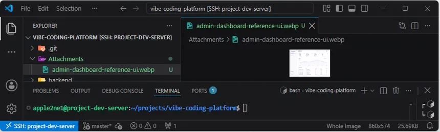 VS Code 원격 Explorer의 Attachments 폴더에 admin-dashboard-reference-ui.webp가 복사되고 편집기에 참고 목업이 표시된 화면