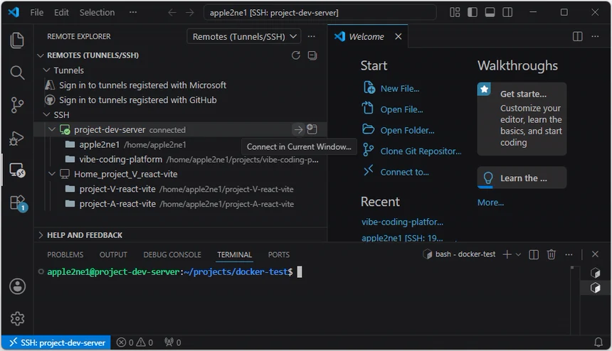 VS Code의 Remote Explorer에서 project-dev-server 오른쪽의 Connect in Current Window 버튼을 선택하는 화면