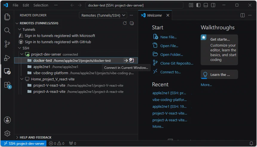 VS Code의 Remote Explorer에서 project-dev-server 아래에 docker-test 원격 작업 폴더 바로가기가 표시된 화면