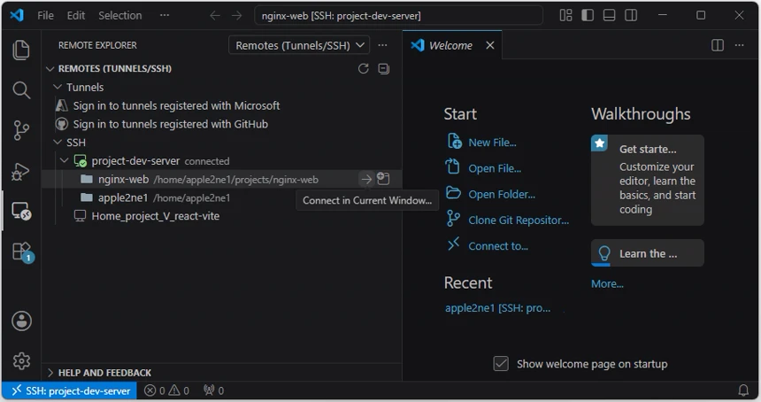 VS Code의 Remote Explorer에서 nginx-web 원격 작업 폴더 바로가기와 Connect in Current Window 아이콘을 확인하는 화면